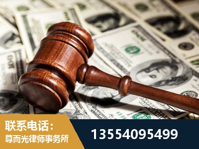 凤凰-离婚纠纷律师