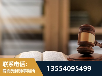 凤凰-工伤赔偿律师