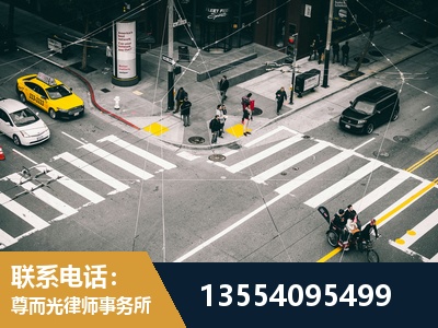 凤凰-刑事辩护律师