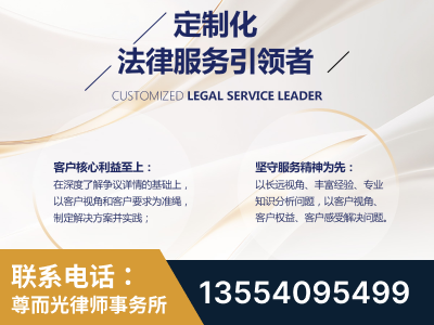 凤凰-企业展示图