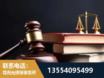 凤凰-顶尖律师团队