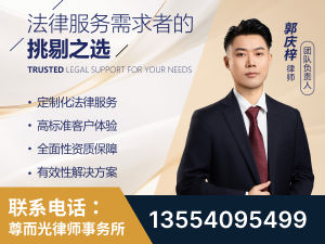 凤凰-企业展示图