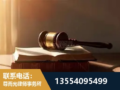 凤凰-全程透明保障客户体验