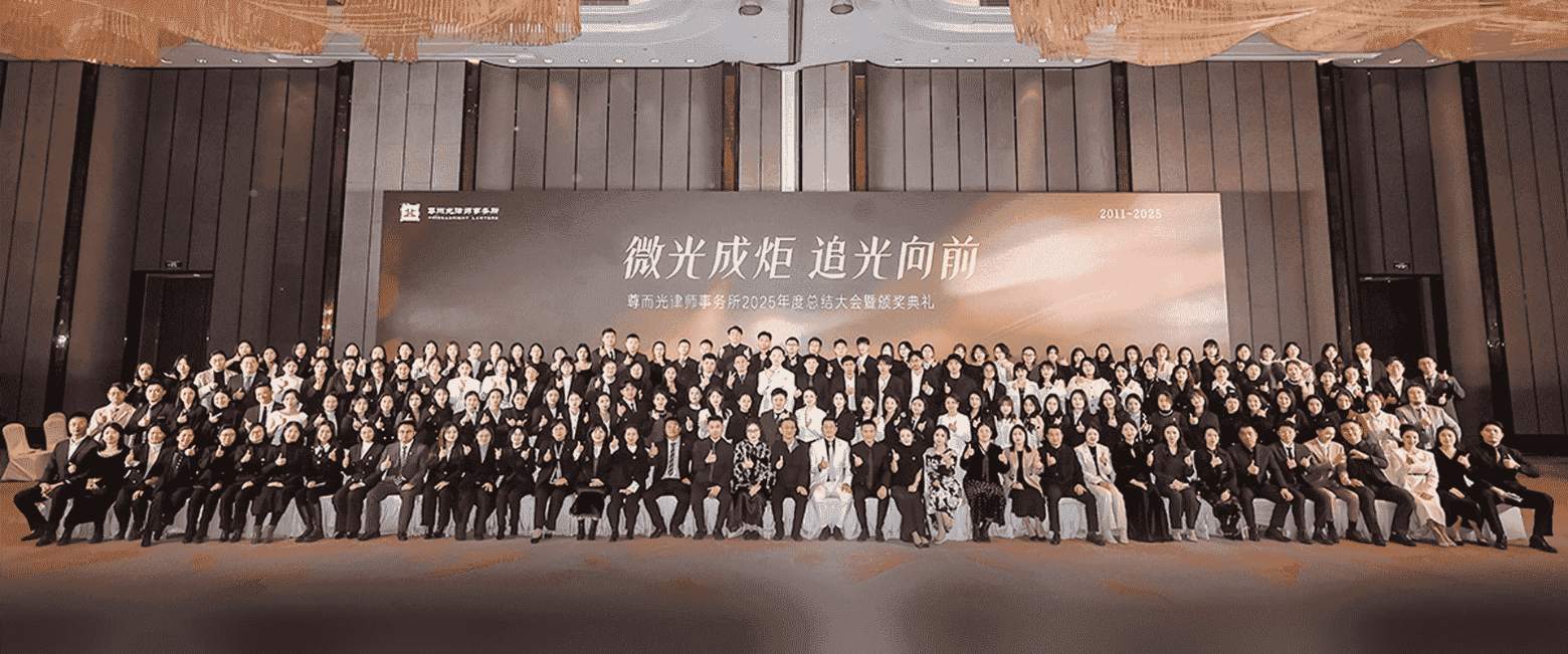 凤凰-首屏背景图