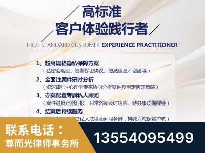 凤凰-企业展示图
