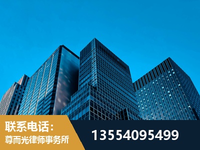 凤凰-刑事律师