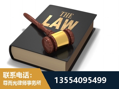 凤凰-"法律 + 新媒体" 融合创新